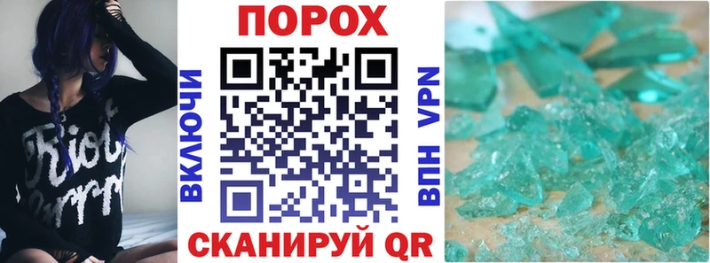 АМФЕТАМИН Premium  мега как зайти  Сурск 