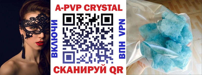 Alfa_PVP СК КРИС  маркетплейс Telegram  Сурск 