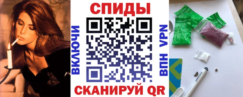 БУТИРАТ 1.4BDO  omg ссылки  Сурск 