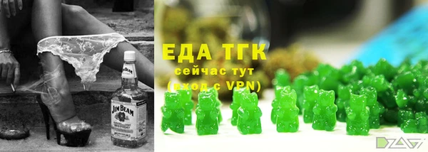 шишки Абдулино