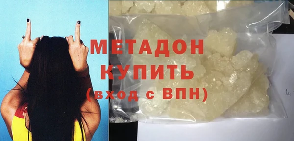 mdpv Абинск