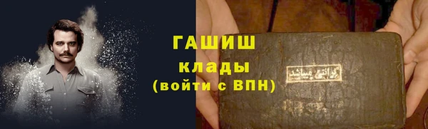 mdpv Абинск