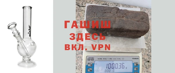 mdpv Абинск