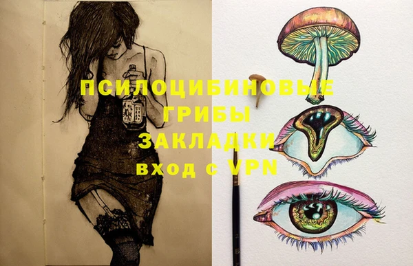 mdpv Абинск