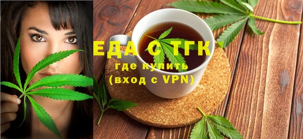 шишки Абдулино