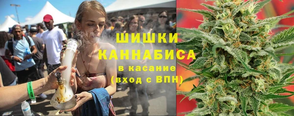 mdpv Абинск