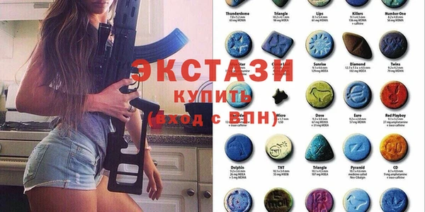 mdpv Абинск
