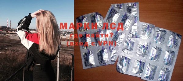 mdpv Абинск