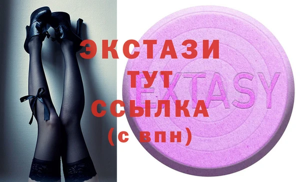 mdpv Абинск