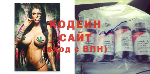 шишки Абдулино