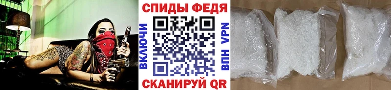 МЕТАМФЕТАМИН витя  Сурск 