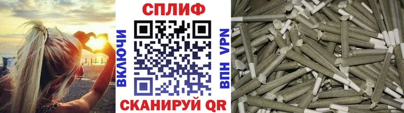 Бошки Шишки сатива Сурск